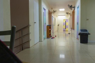 О клинике в Сибае